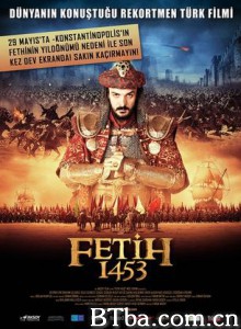 征服1453 Battle of Empires Fetih 1453 (2012) 1080P/720P BT磁力 迅雷网盘下载