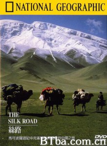 丝路 丝绸之路 (1970)  BT磁力 迅雷网盘下载