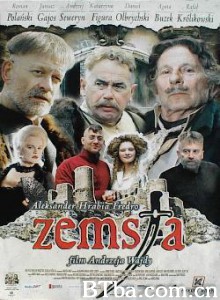复仇 The Revenge (2002)  BT磁力 迅雷网盘下载