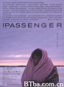 乘客 パッセンジャー (2005)  BT磁力 迅雷网盘下载