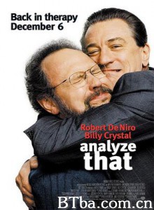 老大靠边闪2：歪打正著/Analyze That-720p|1080p高清bt种子下载