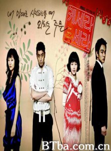 放任自流 (1970)  BT磁力 迅雷网盘下载