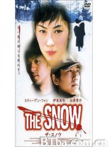 隐面人 白发鬼 鬼脸 (2005)  BT磁力 迅雷网盘下载