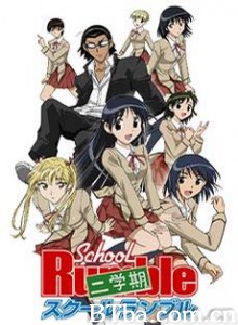 校园迷糊大王二学期 School Rumble: Second Semester (2006)  BT磁力 迅雷网盘下载
