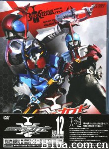 假面骑士KABUTO 仮面ライダーカブト (1970)  BT磁力 迅雷网盘下载