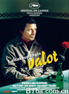 薄暮之光 Vartija Lights in the Dusk (2007)  BT磁力 迅雷网盘下载