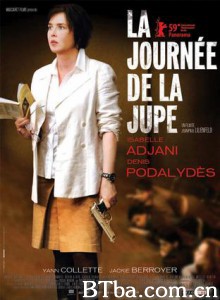 裙角飞扬的日子 穿裙子的日子 当天的裙子 (2009)  BT磁力 迅雷网盘下载