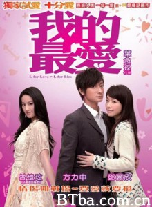 我的最爱 L for Love  L for Lies (2008)  BT磁力 迅雷网盘下载