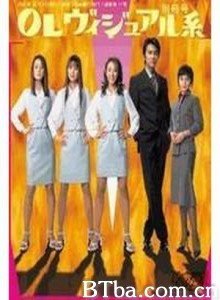 爱美大作战-720p|1080p高清bt种子下载