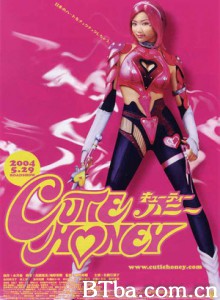 甜心战士 Cutie Honey (2004)  BT磁力 迅雷网盘下载