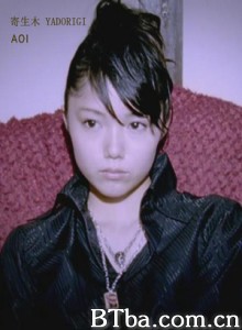 寄生木YADORIGI-720p|1080p高清bt种子下载