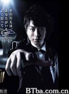 益智游戏2 The Quiz Show 2 (2009)  BT磁力 迅雷网盘下载