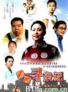 肥猫寻亲记 (1970)  BT磁力 迅雷网盘下载