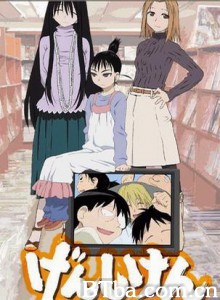 现视研OVA Genshiken OVA (1970)  BT磁力 迅雷网盘下载