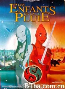 水与火的传说 雨国之子 雨之子 (2003)  BT磁力 迅雷网盘下载