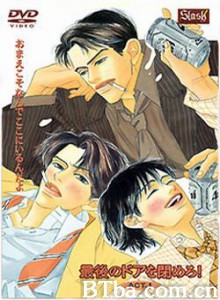 关上最后的门 停驻你心门 (1970)  BT磁力 迅雷网盘下载
