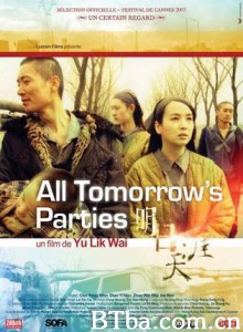 明日天涯 All Tomorrow's Parties (2004)  BT磁力 迅雷网盘下载