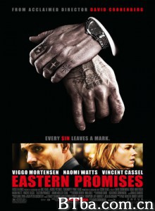 东方的承诺 巨塔杀机 黑幕迷情 Eastern Promises (2007) 1080P/720P BT磁力 迅雷网盘下载