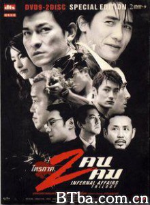 无间道 无间道正序版 Infernal Affairs Trilogy (1970)  BT磁力 迅雷网盘下载