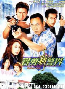 智勇新警界 Vigilante Force (1970)  BT磁力 迅雷网盘下载