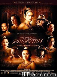 暹罗王后 帝国骄兰 暹罗女王 (2001)  BT磁力 迅雷网盘下载