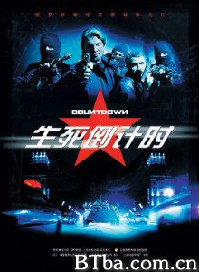 倒计时 Countdown 生死倒计时 (2004)  BT磁力 迅雷网盘下载