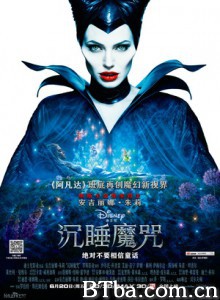 沉睡魔咒 黑魔后：沉睡魔咒(港) 黑魔女：沉睡魔咒(台) (2014) 1080P/720P BT磁力 迅雷网盘下载