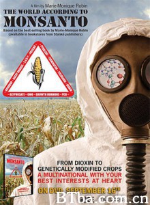 孟山都公司眼中的世界 The World According to Monsanto Monsanto  mit Gift und Genen (2008)  BT磁力 迅雷网盘下载