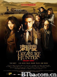 刺陵 The Treasure Hunter (2009) 1080P/720P BT磁力 迅雷网盘下载