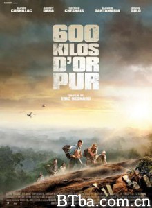 600公斤纯金 In Gold We Trust (2010) 720P BT磁力 迅雷网盘下载