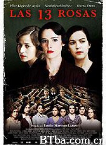 13朵玫瑰 13 Roses (2007)  BT磁力 迅雷网盘下载