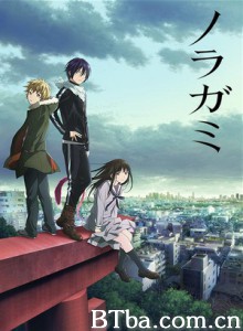 野良神 流浪神差 Noragami (2014)  BT磁力 迅雷网盘下载