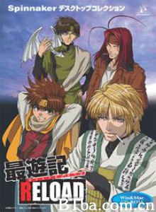最游记第二部 Saiyuki Reload (2003)  BT磁力 迅雷网盘下载