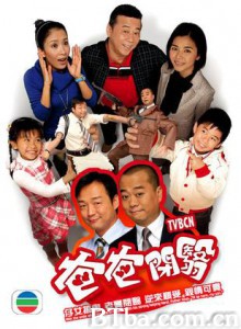 开心老爸 Fathers And Sons (2007)  BT磁力 迅雷网盘下载