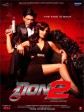 夺命煞星宝莱坞之国王归来/追踪再现2/Don: The King Is Back