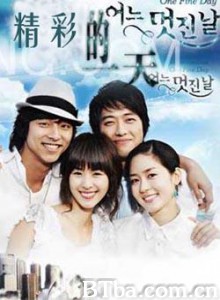 美好的一天 精彩的一天 One Fine Day (2006)  BT磁力 迅雷网盘下载