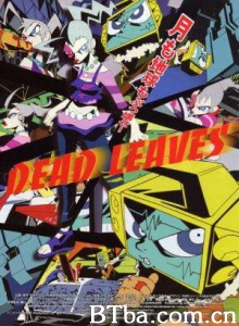 落叶 DEAD LEAVES (2004)  BT磁力 迅雷网盘下载