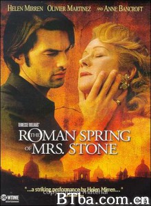 斯通夫人的罗马春天 (2003)  BT磁力 迅雷网盘下载