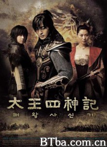 太王四神记 太王四神記 (2007)  BT磁力 迅雷网盘下载