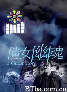 倩女幽魂 亲爱的幽灵 (2002)  BT磁力 迅雷网盘下载