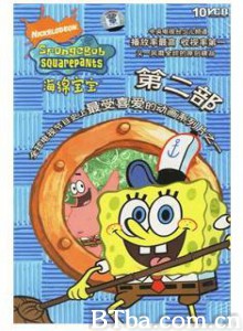 海绵宝宝第二季 (2001)  BT磁力 迅雷网盘下载
