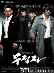无籍者 无敌者 A Better Tomorrow (2010) 720P BT磁力 迅雷网盘下载