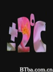 ±2℃ 正负2度C (1970)  BT磁力 迅雷网盘下载