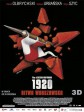 华沙之战1920/华沙保卫战/Battle of Warsaw 1920