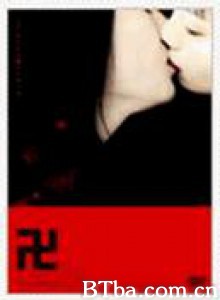 万字 Manji (2006)  BT磁力 迅雷网盘下载