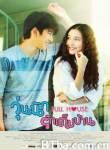 浪漫满屋 泰版浪漫满屋 Woon nuk ruk tem barn (2014)  BT磁力 迅雷网盘下载