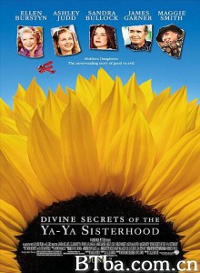 丫丫姐妹们的神圣秘密 曳曳女人心 Ya Ya 私密日记 (2002)  BT磁力 迅雷网盘下载