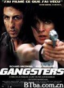 生死搭档 (2002)  BT磁力 迅雷网盘下载