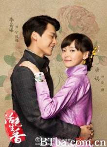 活色生香 (1970)  BT磁力 迅雷网盘下载