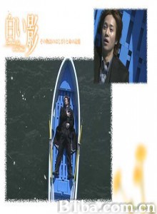 白影SP (2003)  BT磁力 迅雷网盘下载